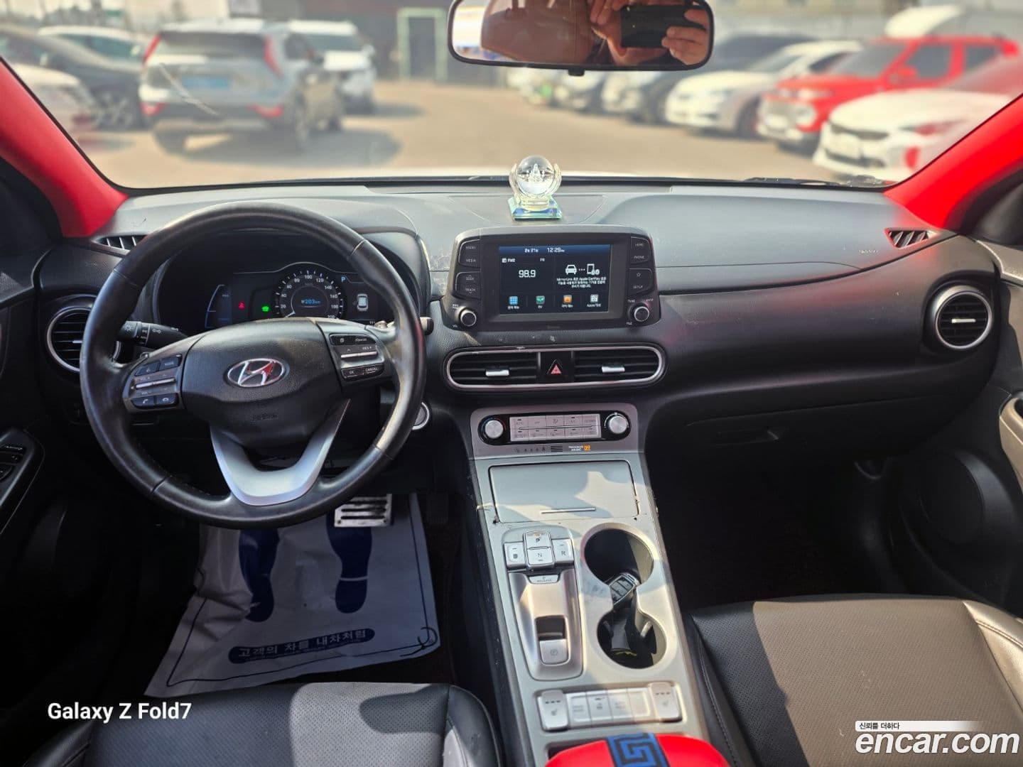 Main__Slider__Photo:Kona Hyundai 2019.8-7