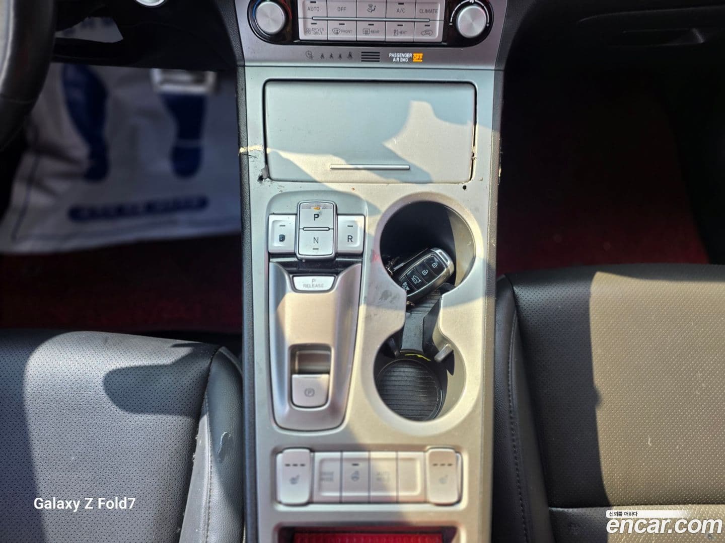 Main__Slider__Photo:Kona Hyundai 2019.8-10