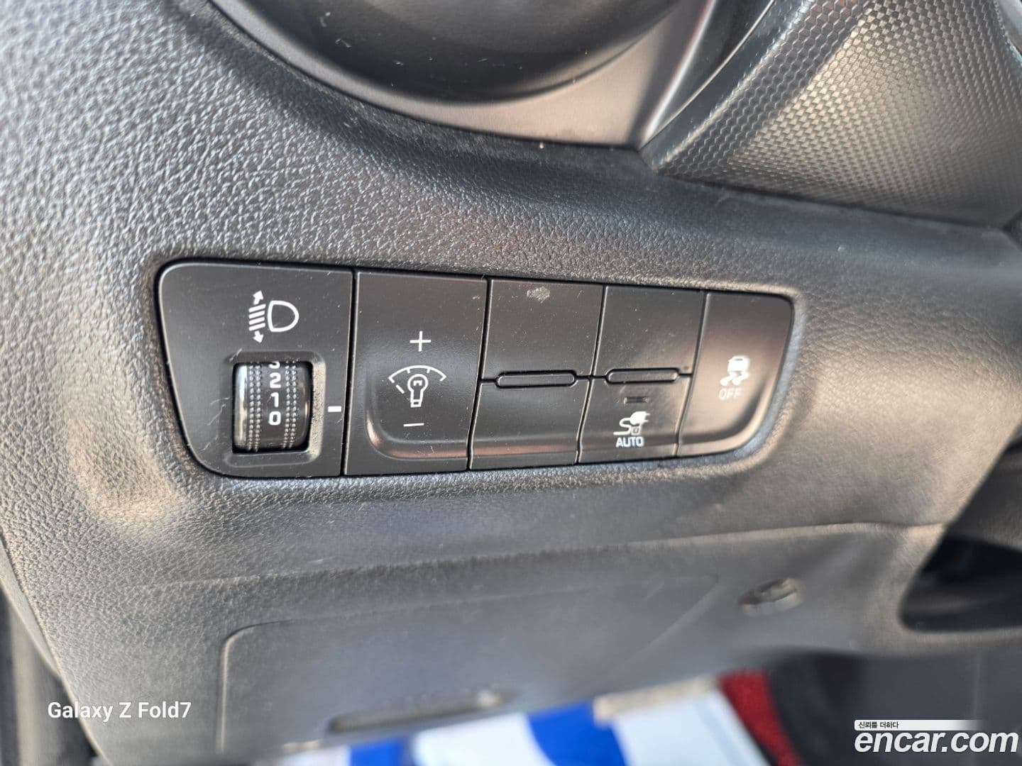 Main__Slider__Photo:Kona Hyundai 2019.8-12