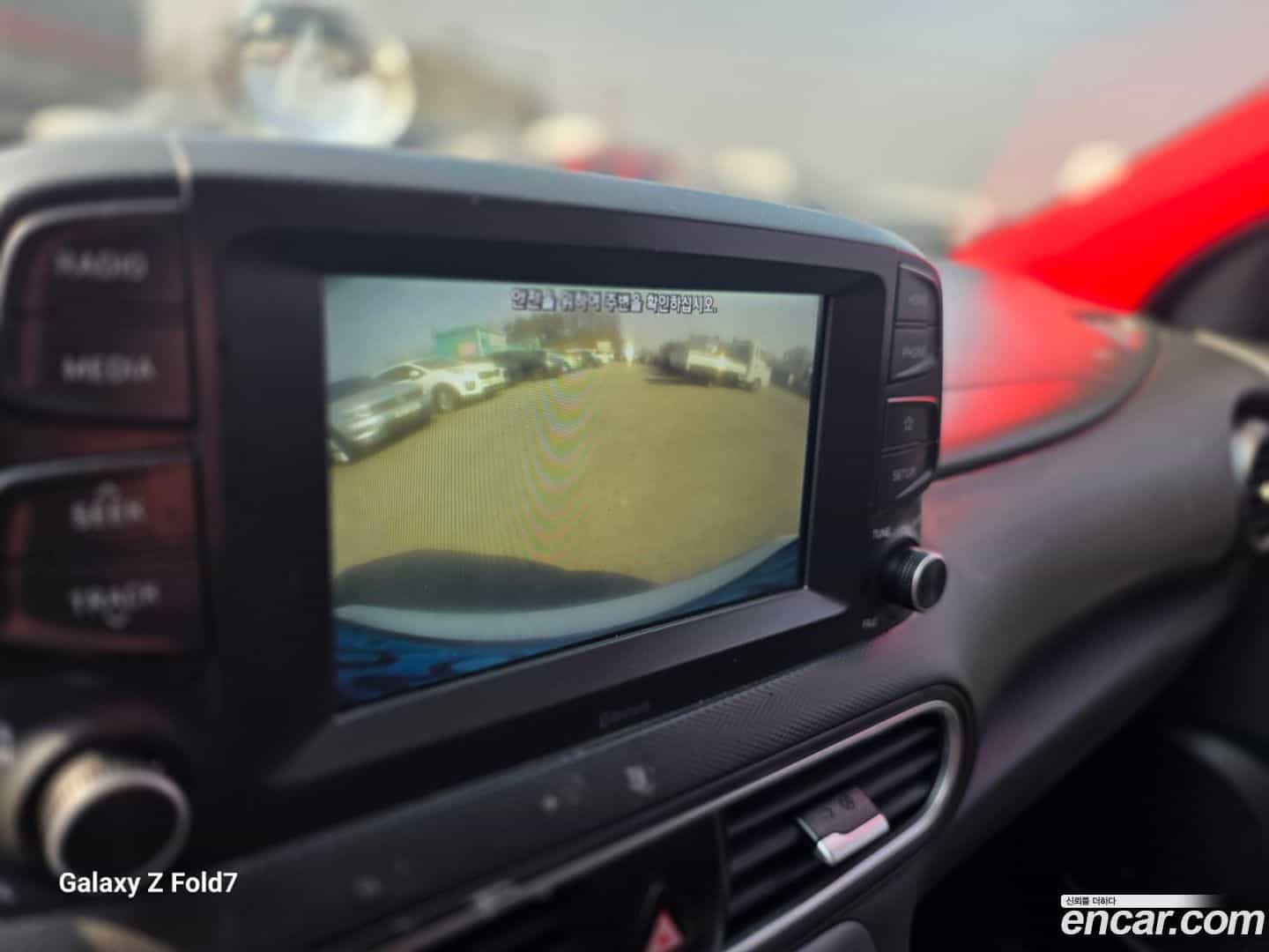 Kona Hyundai 2019.8-OPTION-019