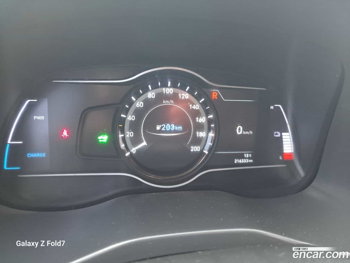 Kona Hyundai 2019.8-OPTION-020