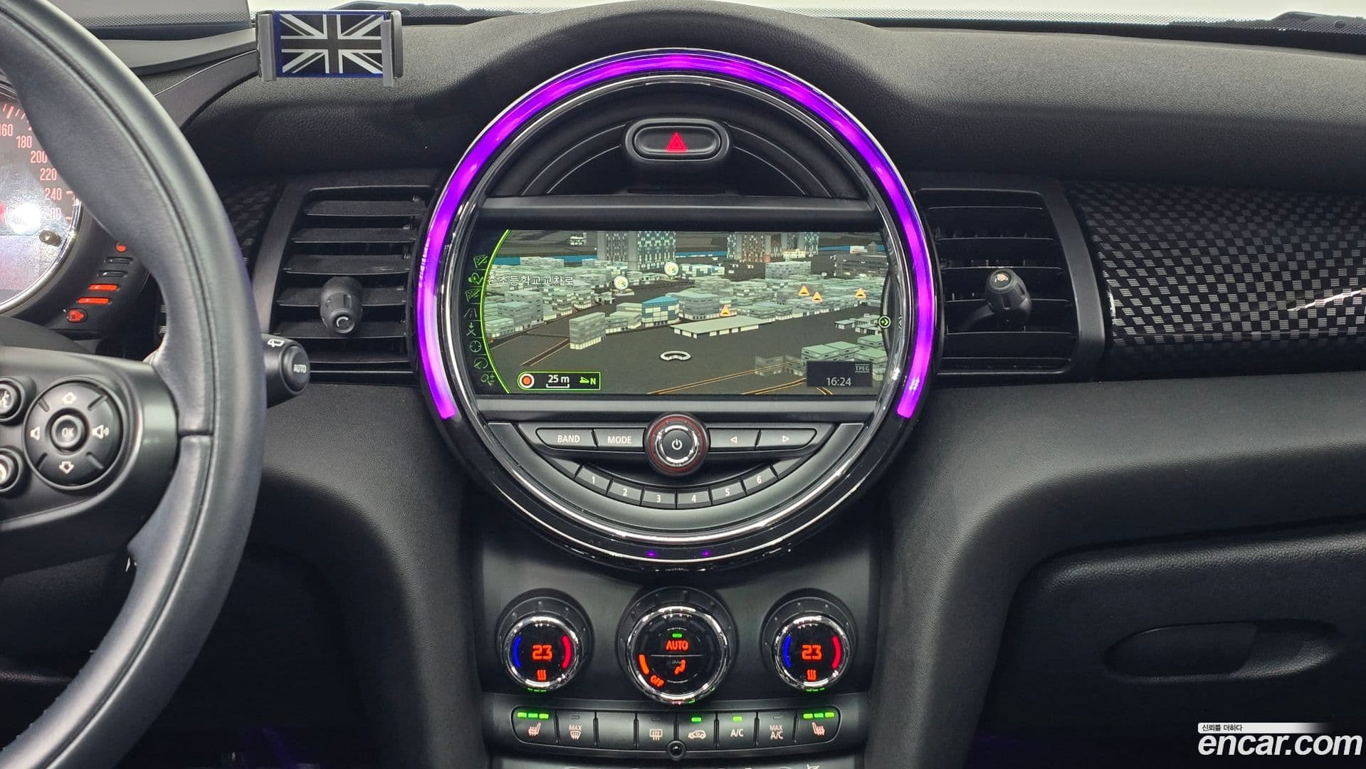 Main__Slider__Photo:Cooper Mini 2017.3-14