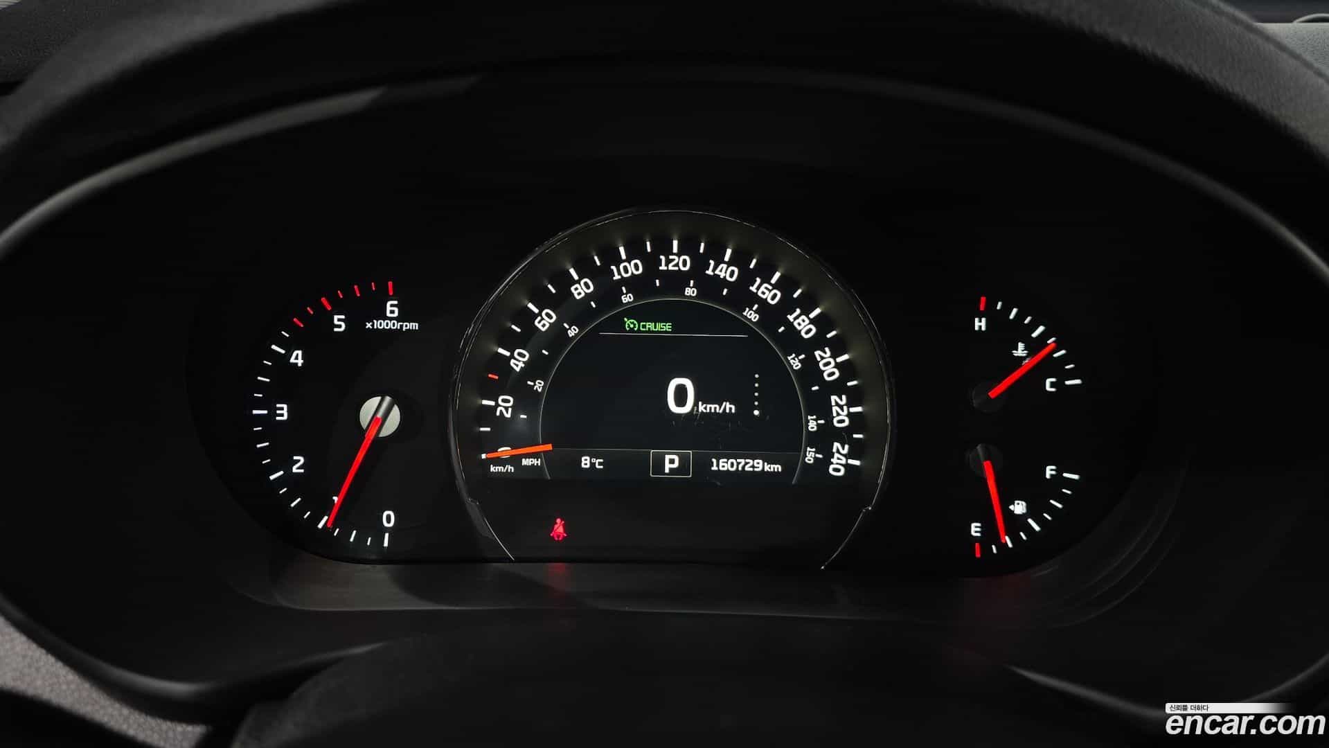 Sorento Kia 2016.2-INNER-008