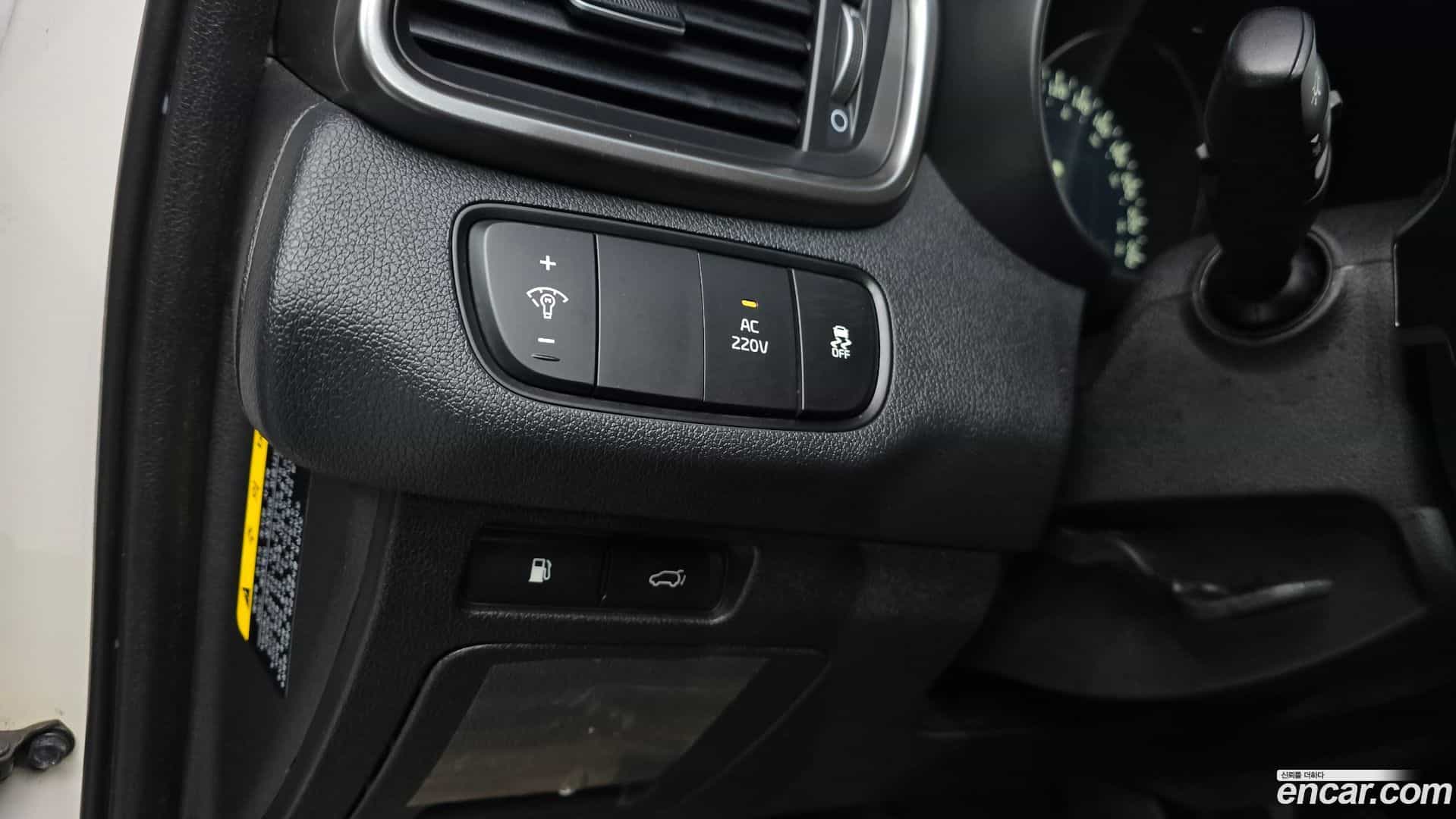 Sorento Kia 2016.2-OPTION-018