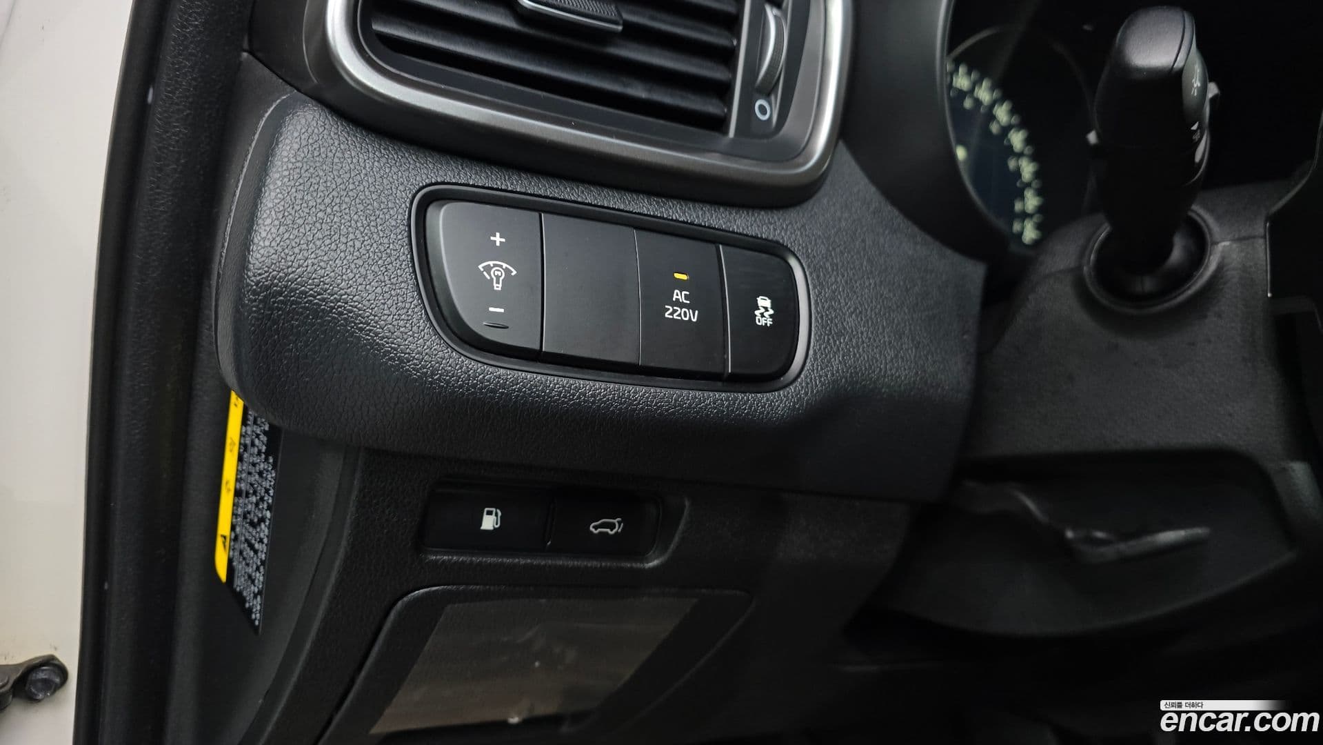 Main__Slider__Photo:Sorento Kia 2016.2-13