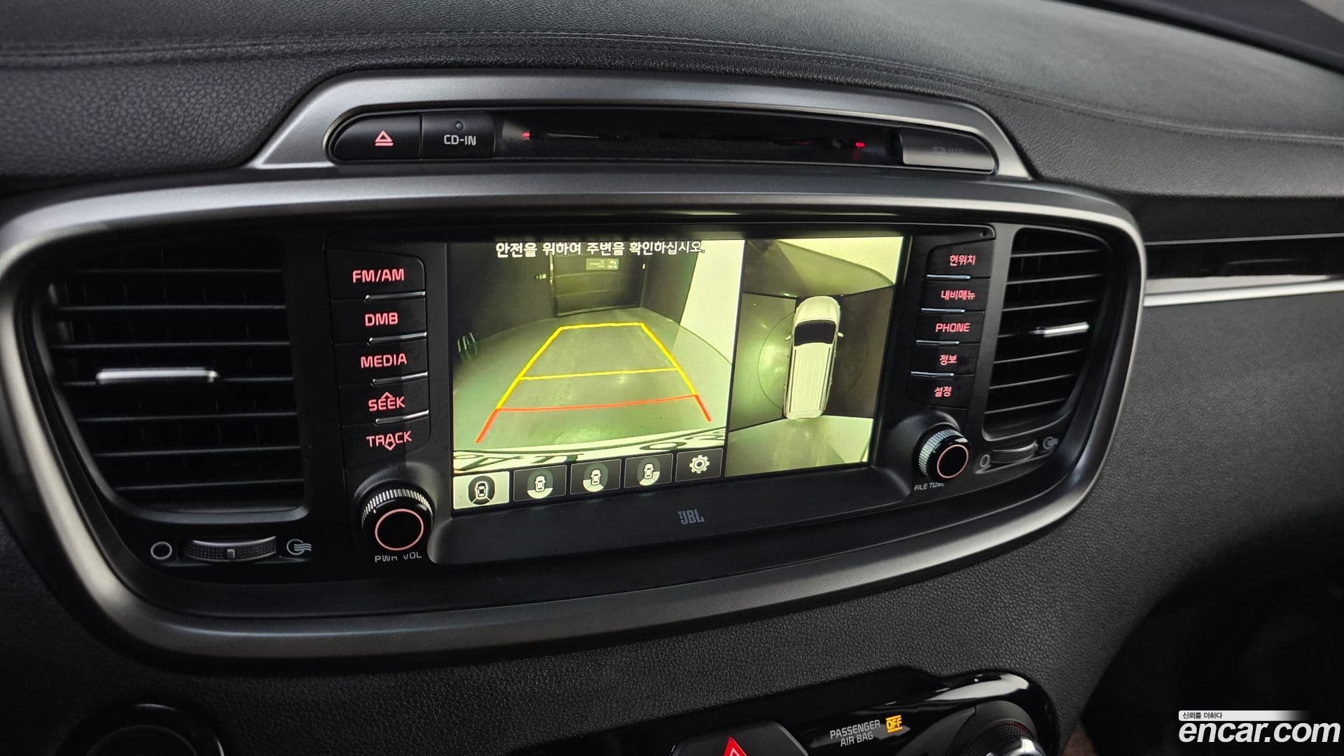 Main__Slider__Photo:Sorento Kia 2016.2-15