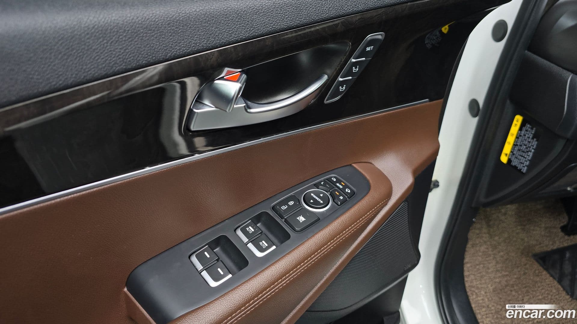 Main__Slider__Photo:Sorento Kia 2016.2-16