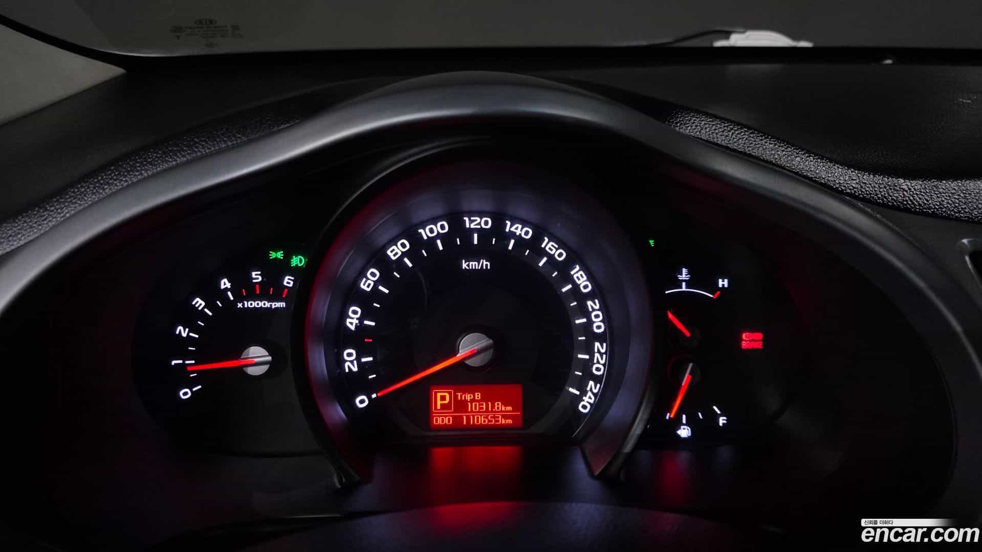 Sportage Kia 2015.7-INNER-008