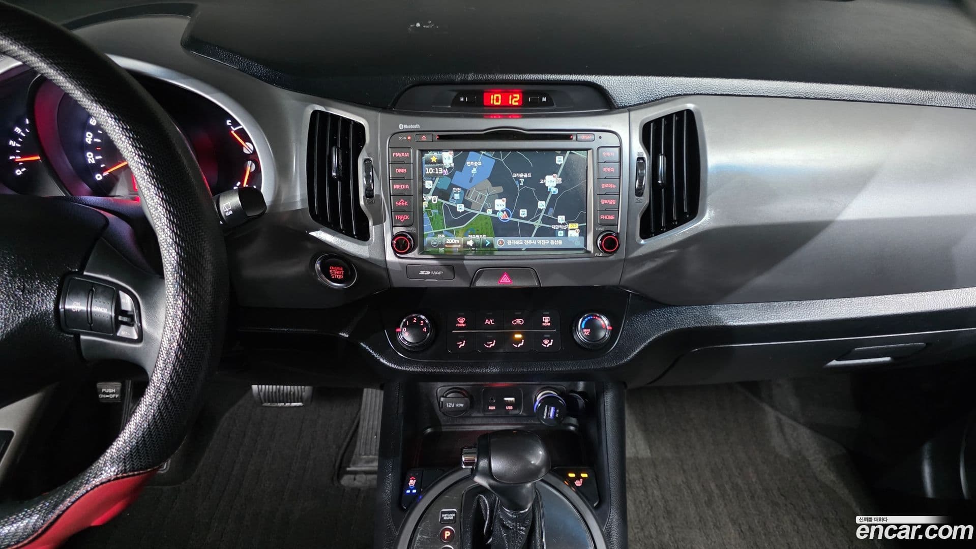 Main__Slider__Photo:Sportage Kia 2015.7-14