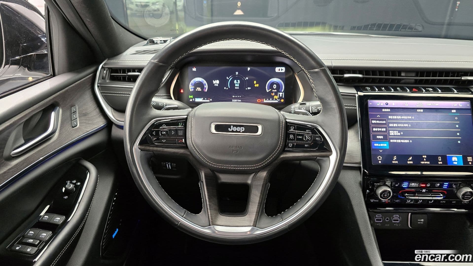 Main__Slider__Photo:Cherokee Jeep 2021.11-12