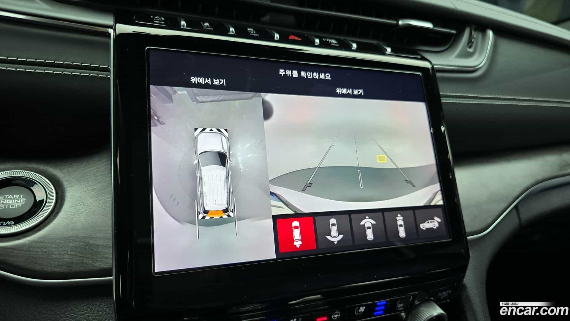 Cherokee Jeep 2021.11-OPTION-019