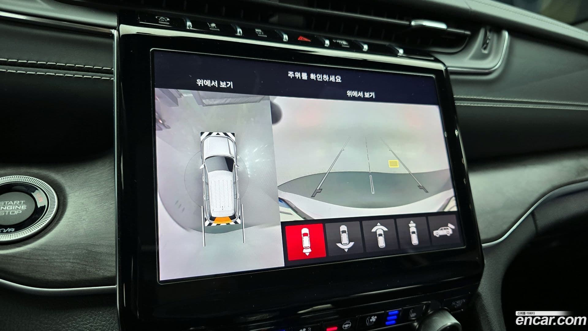 Main__Slider__Photo:Cherokee Jeep 2021.11-14