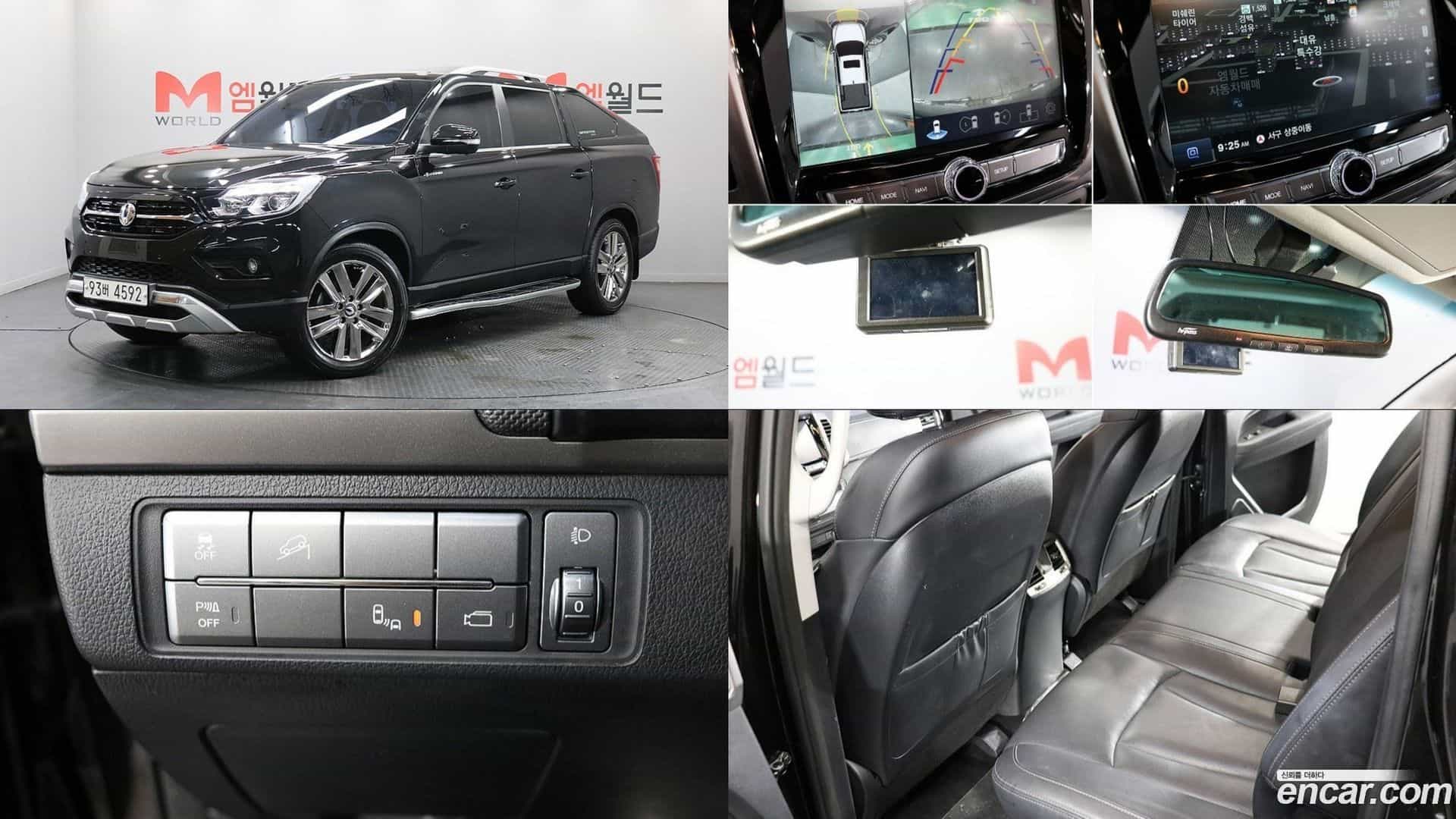 Rexton KG_Mobility_Ssangyong 2019.1-OUTER-001