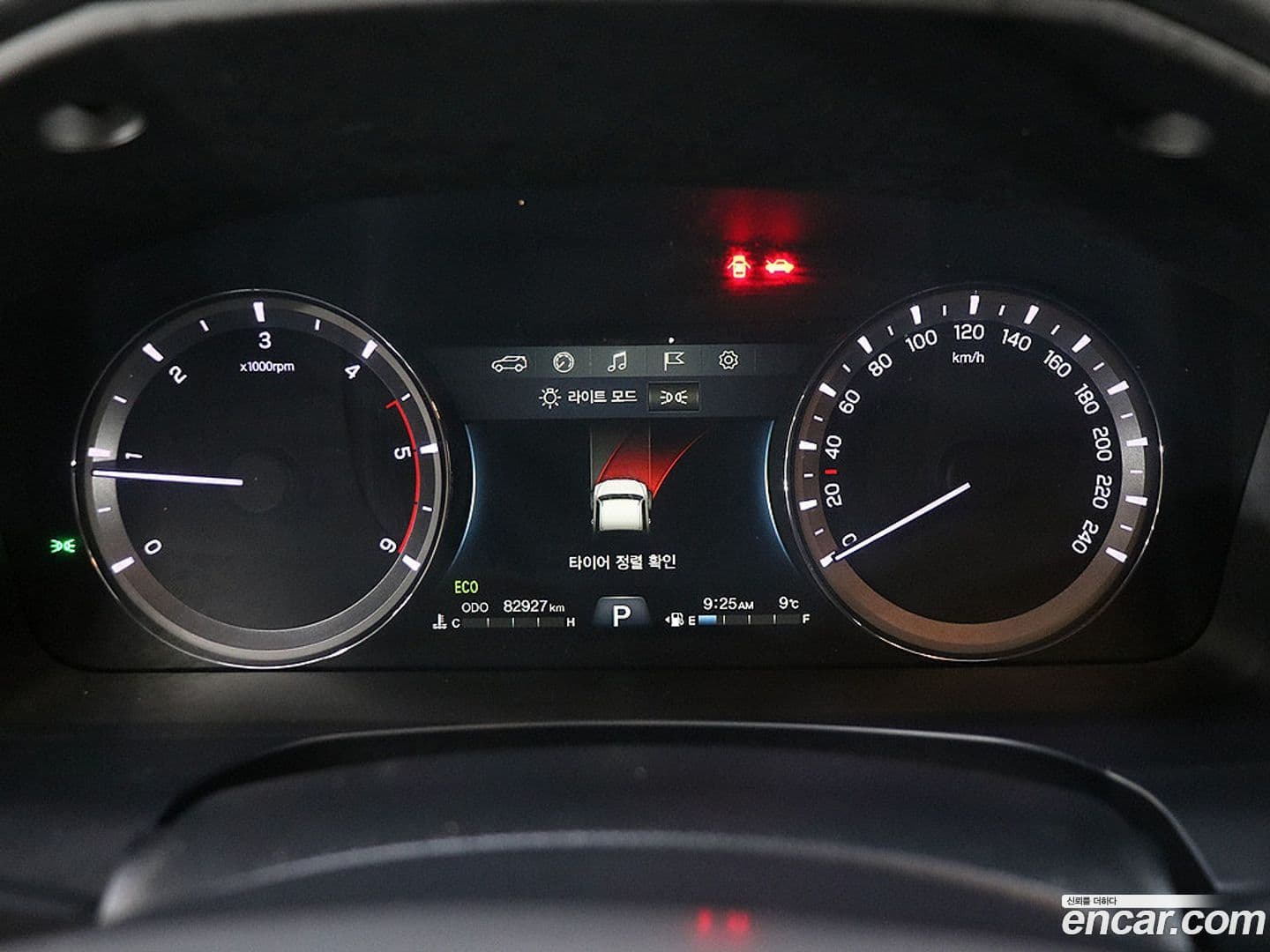 Main__Slider__Photo:Rexton KG_Mobility_Ssangyong 2019.1-5