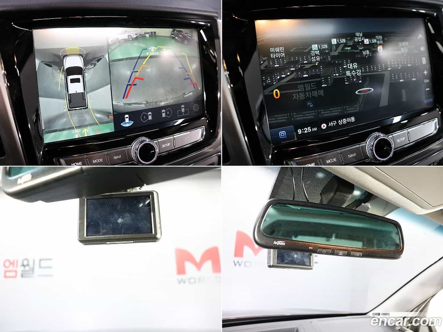 Rexton KG_Mobility_Ssangyong 2019.1-OPTION-022