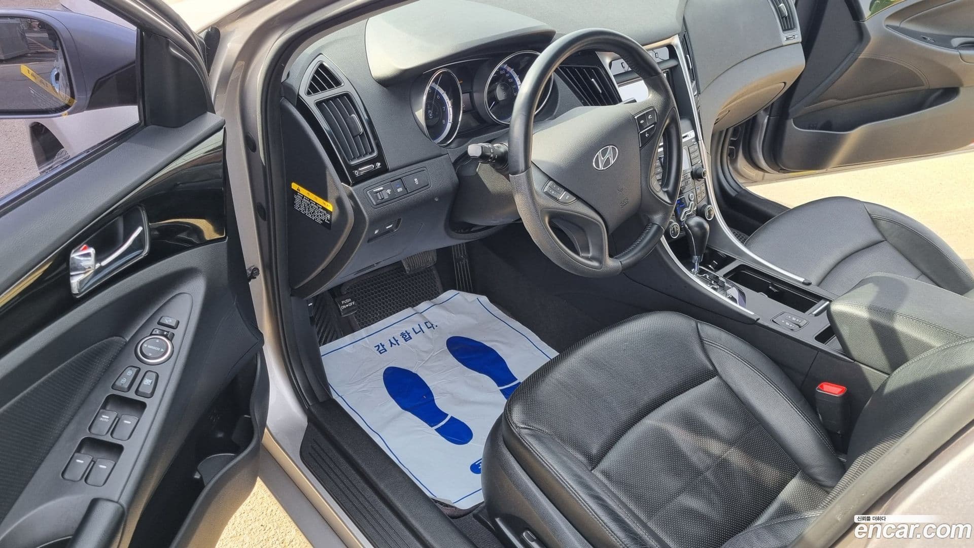 Main__Slider__Photo:Sonata Hyundai 2010.10-6