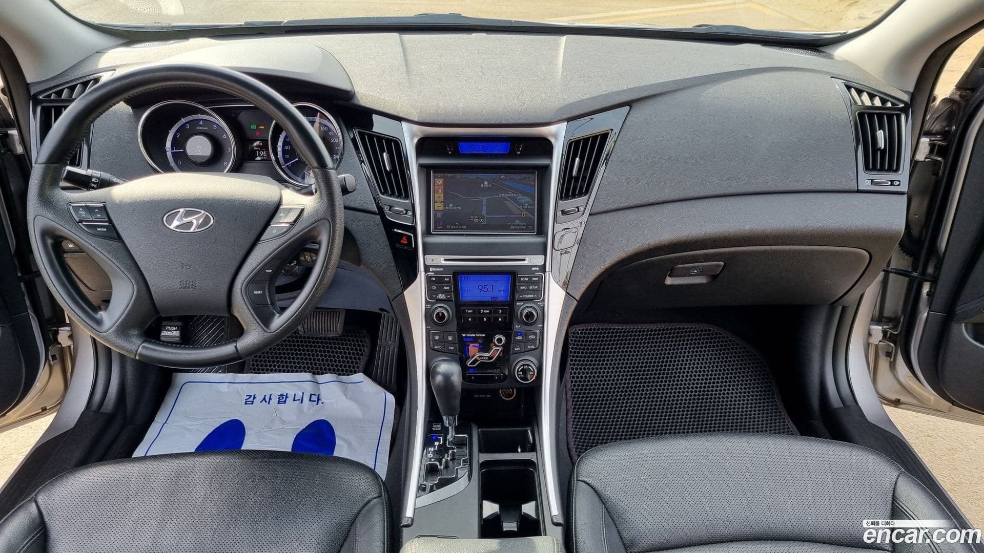 Main__Slider__Photo:Sonata Hyundai 2010.10-10