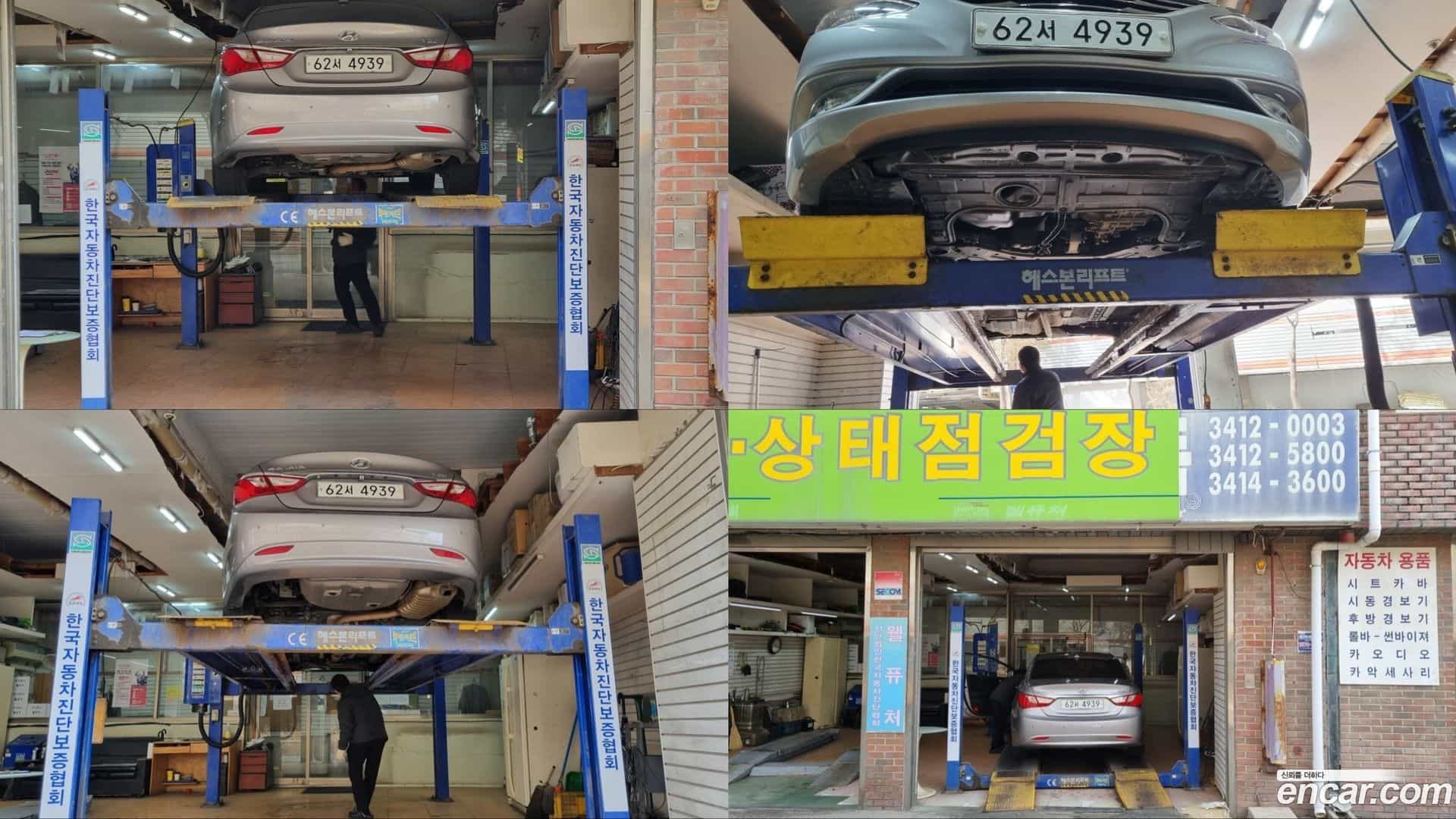 Sonata Hyundai 2010.10-OPTION-024