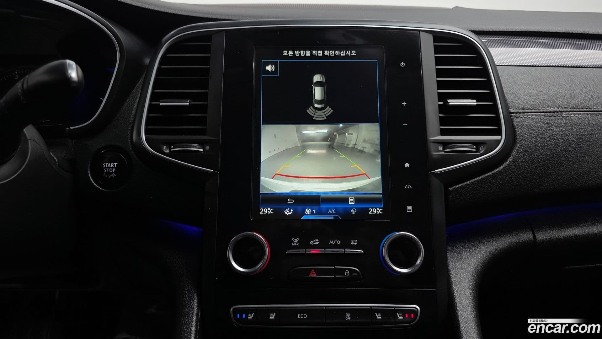 Main__Slider__Photo:SM6 Renault-KoreaSamsung 2017.7-13