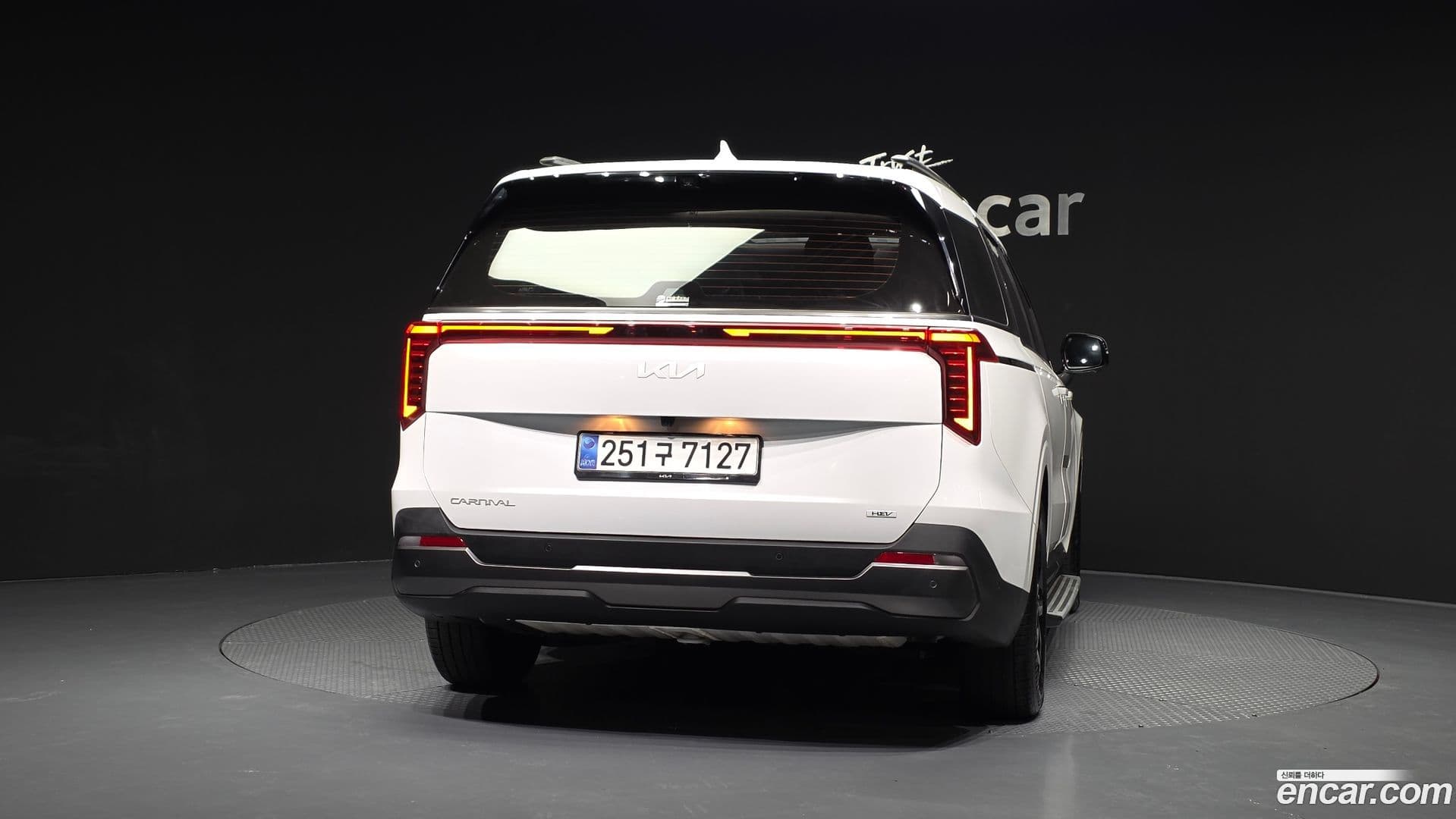 Main__Slider__Photo:Canival Kia 2025.6-3