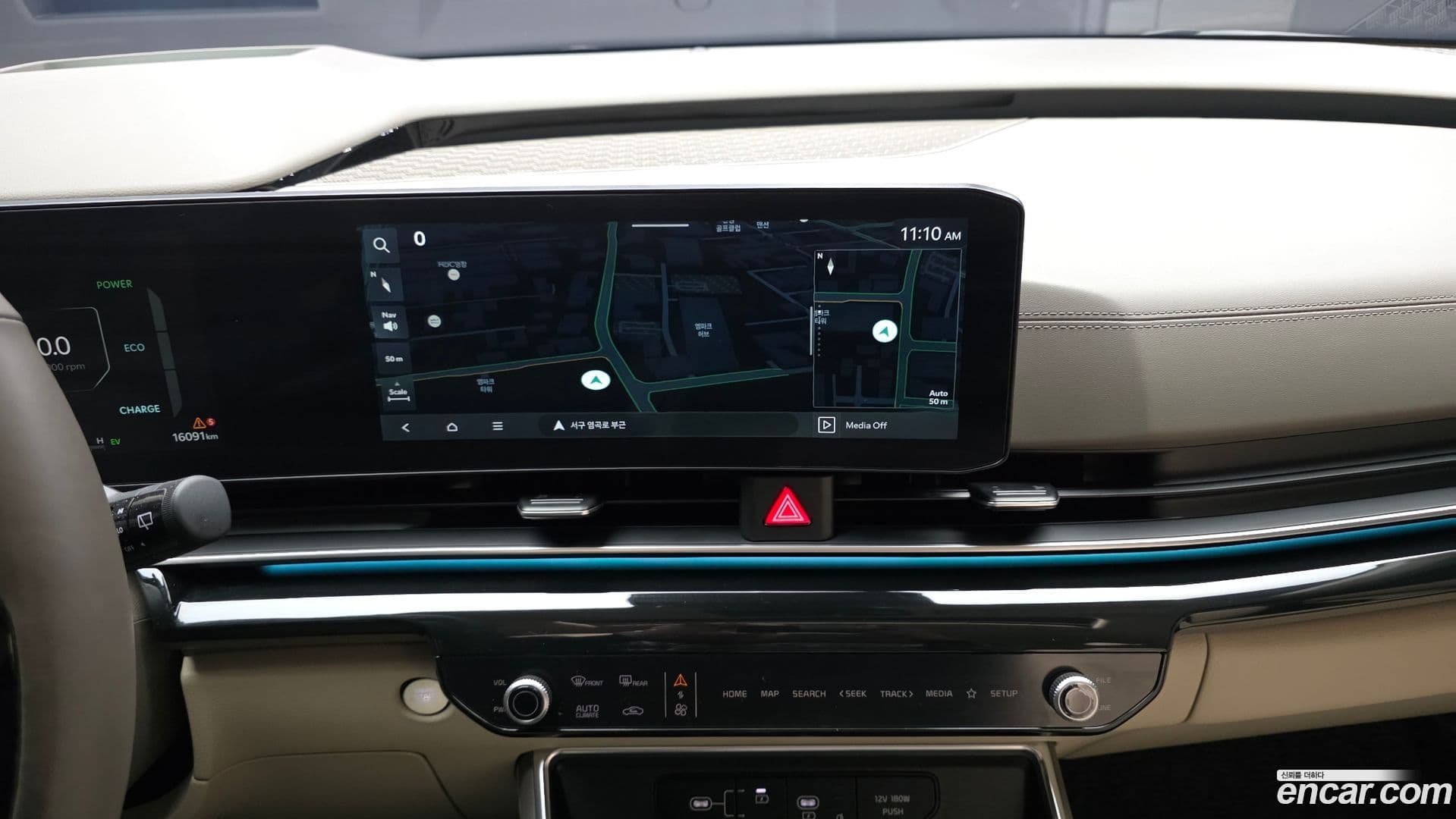 Main__Slider__Photo:Canival Kia 2025.6-13