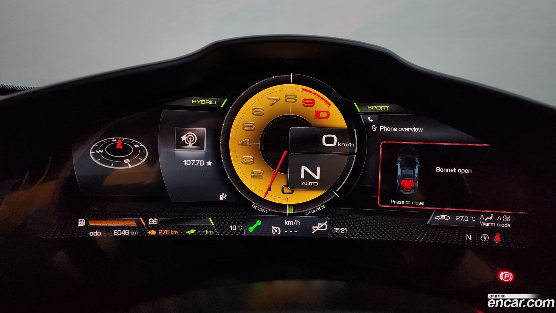 Main__Slider__Photo:296 Ferrari 2023.6-7