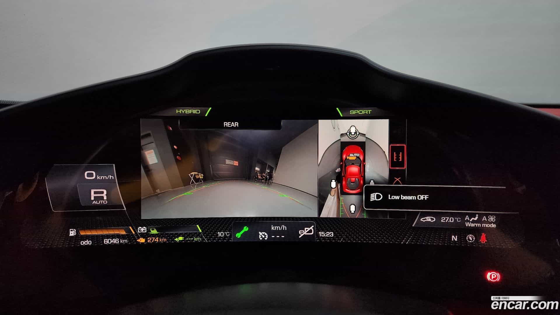 296 Ferrari 2023.6-OPTION-019