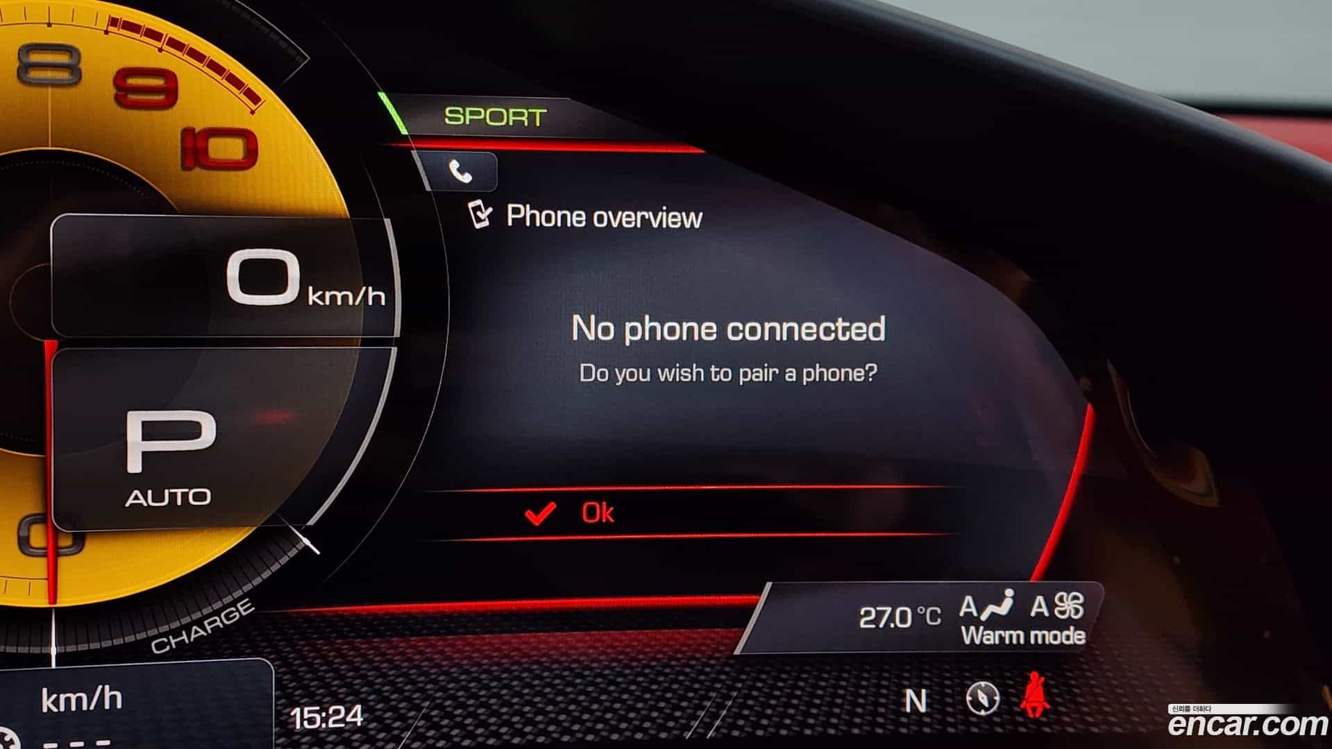 296 Ferrari 2023.6-OPTION-021