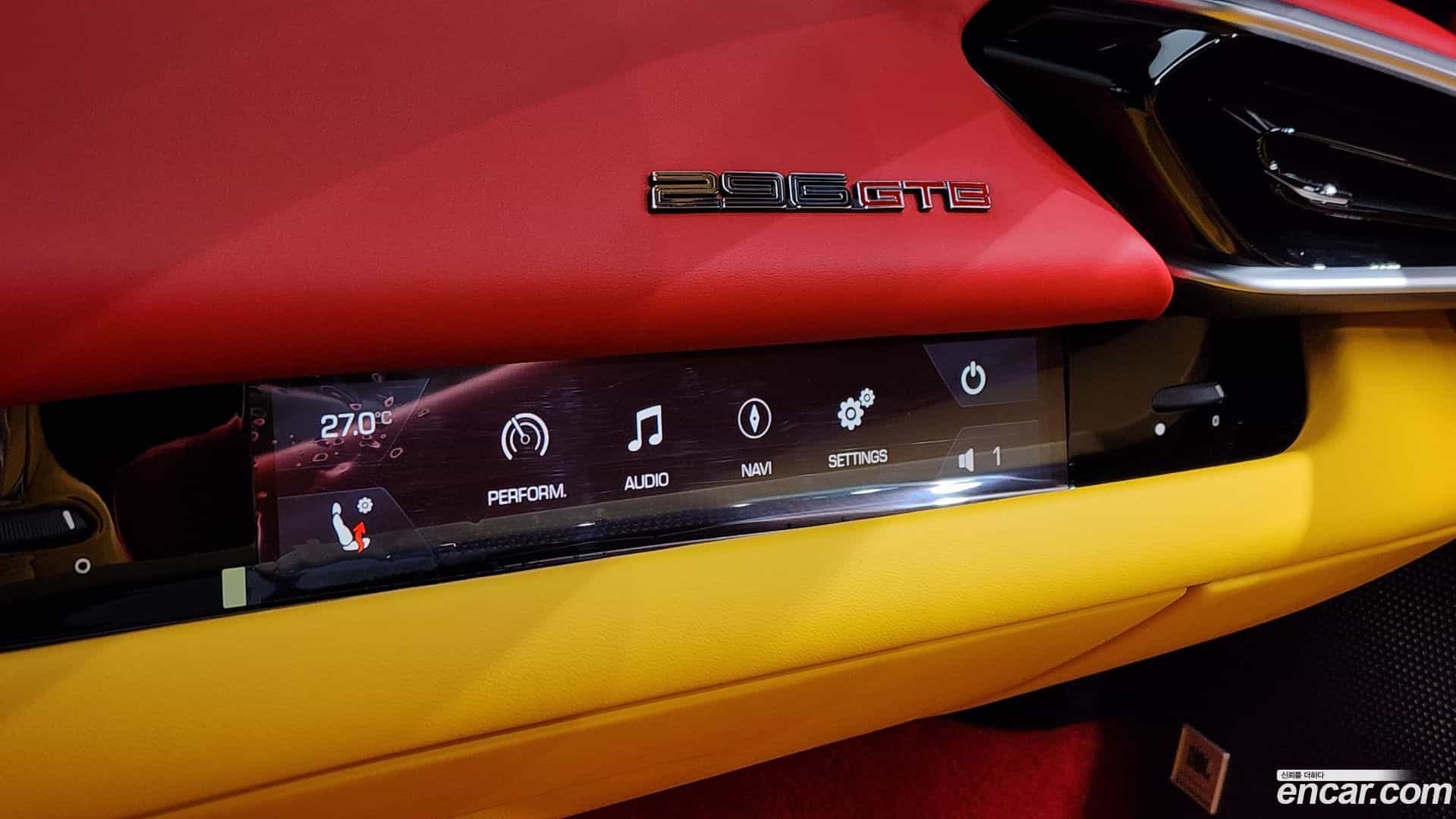 296 Ferrari 2023.6-OPTION-022