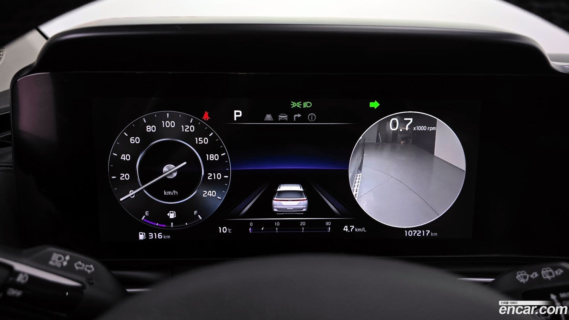 Main__Slider__Photo:Canival Kia 2020.7-7