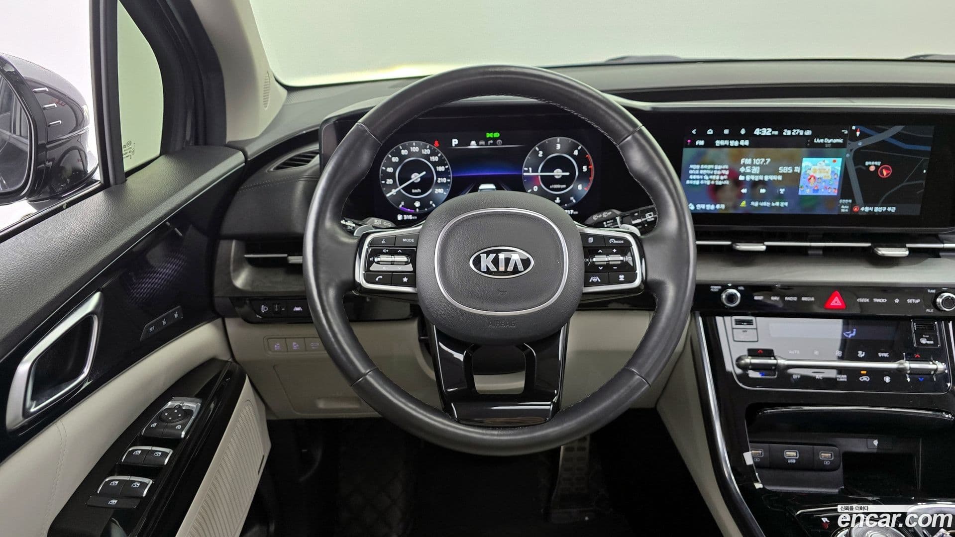 Main__Slider__Photo:Canival Kia 2020.7-12