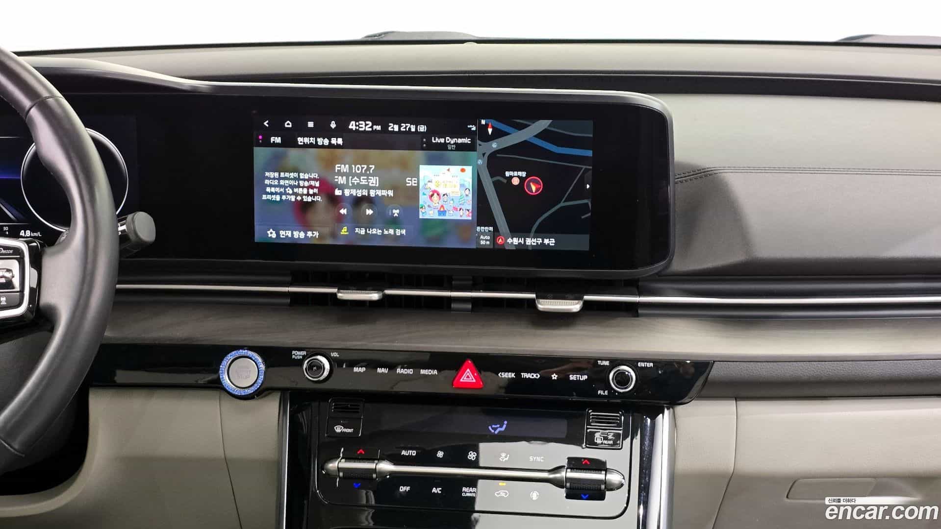 Canival Kia 2020.7-OPTION-018