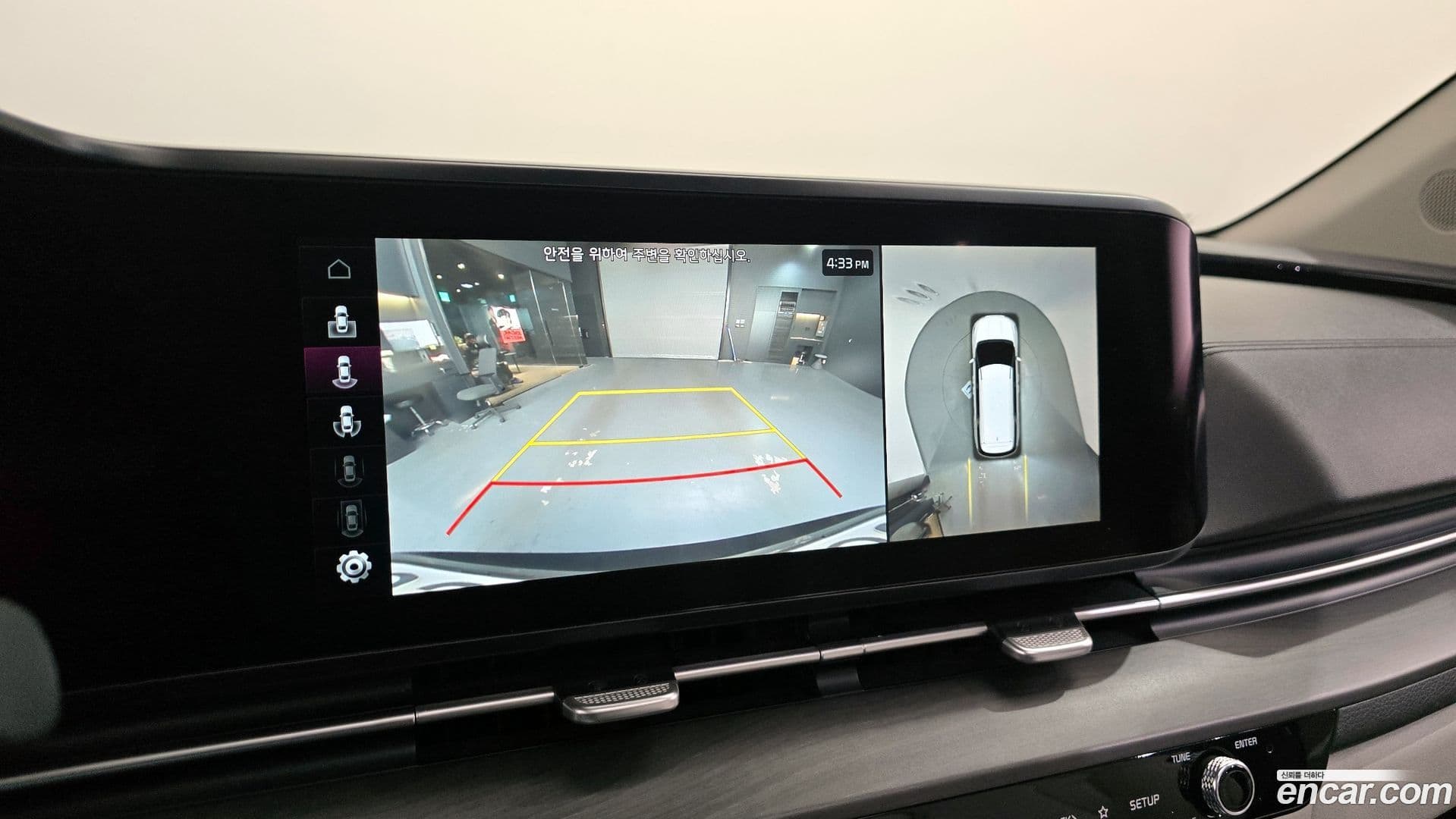 Main__Slider__Photo:Canival Kia 2020.7-14