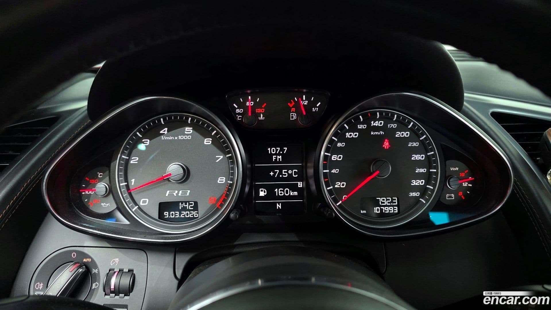 Main__Slider__Photo:R8 Audi 2009.2-7