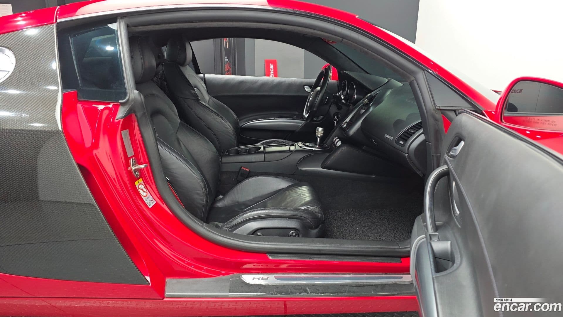 Main__Slider__Photo:R8 Audi 2009.2-10