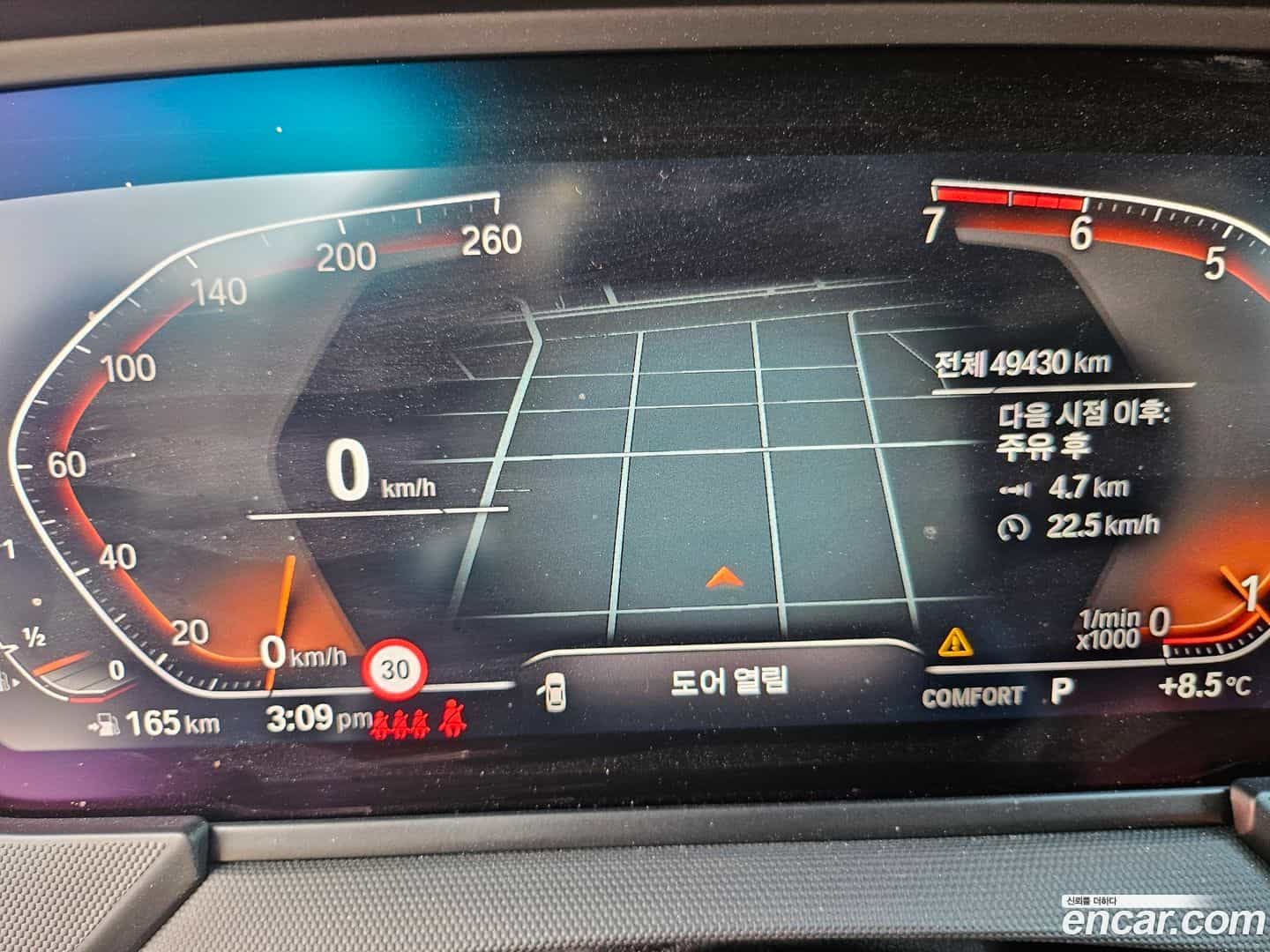 1-Series BMW 2021.11-OPTION-020