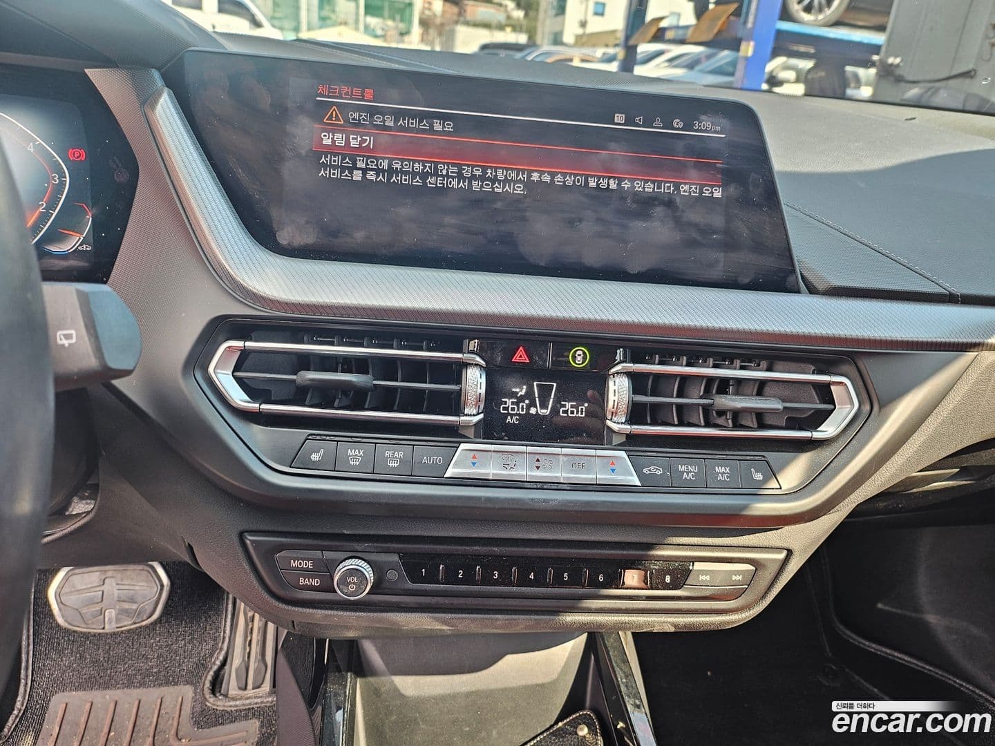 Main__Slider__Photo:1-Series BMW 2021.11-16