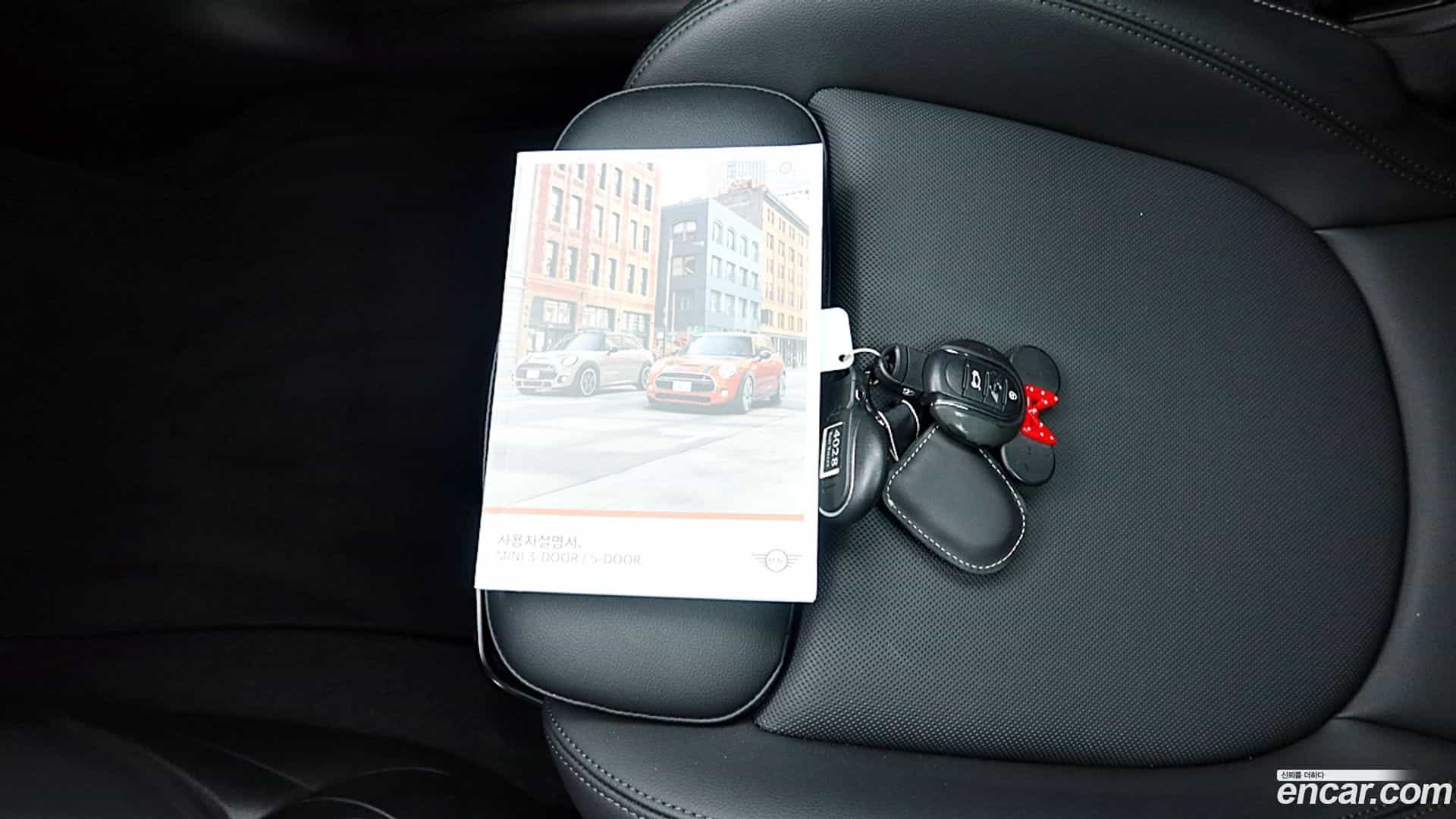 Cooper Mini 2021.3-OPTION-023