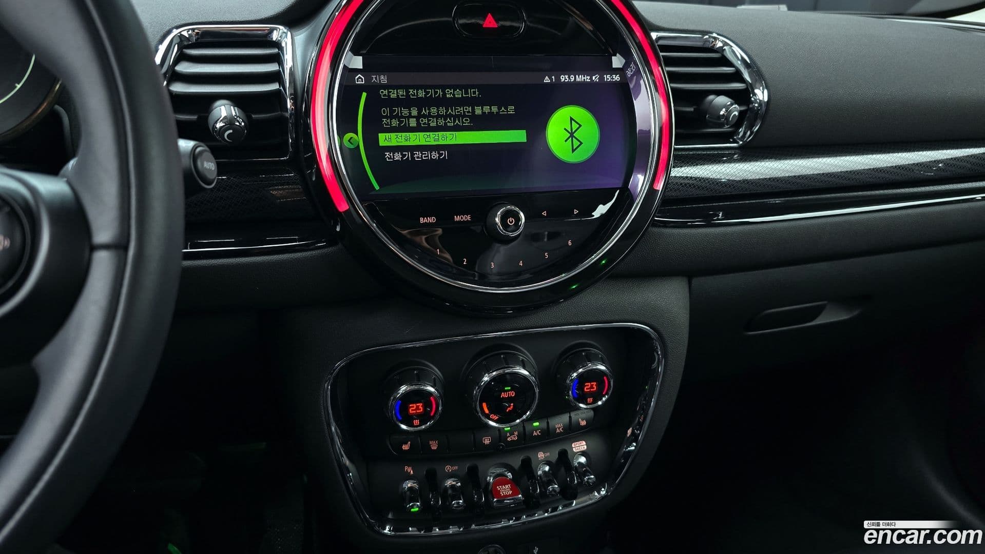 Main__Slider__Photo:Clubman Mini 2021.1-15