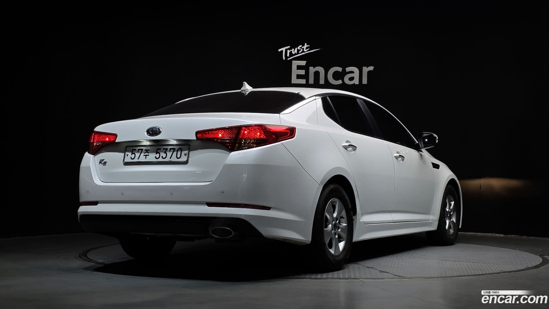 Main__Slider__Photo:K5 Kia 2012.0-1