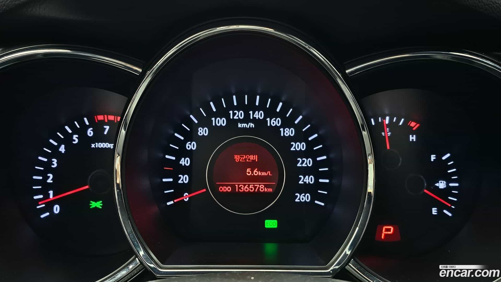 K5 Kia 2012.0-INNER-008