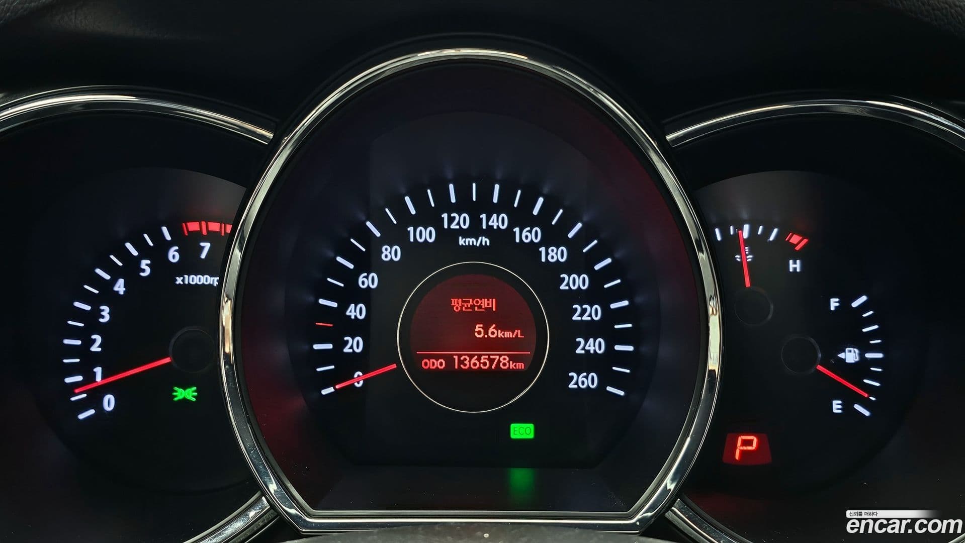 Main__Slider__Photo:K5 Kia 2012.0-7