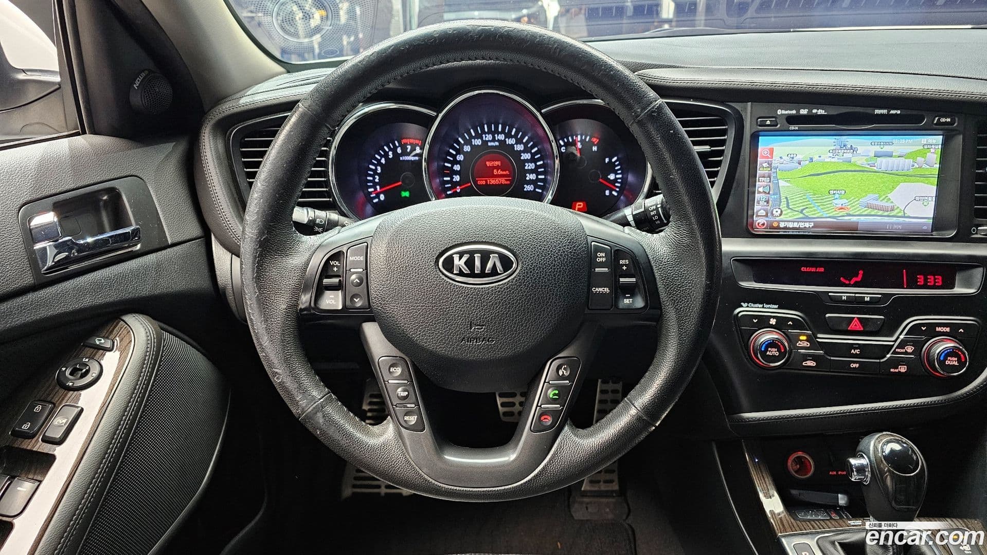 Main__Slider__Photo:K5 Kia 2012.0-13
