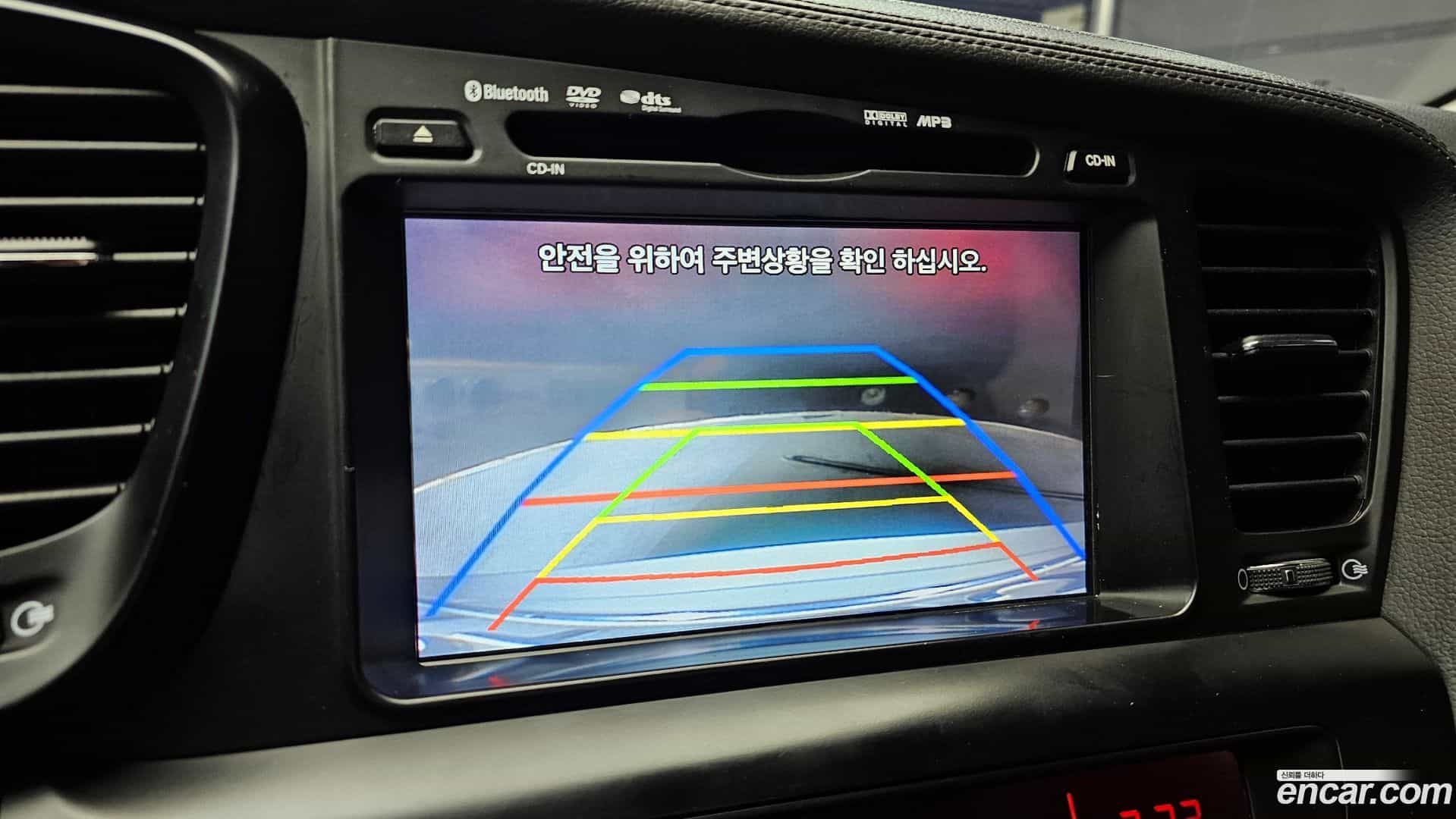 K5 Kia 2012.0-OPTION-020