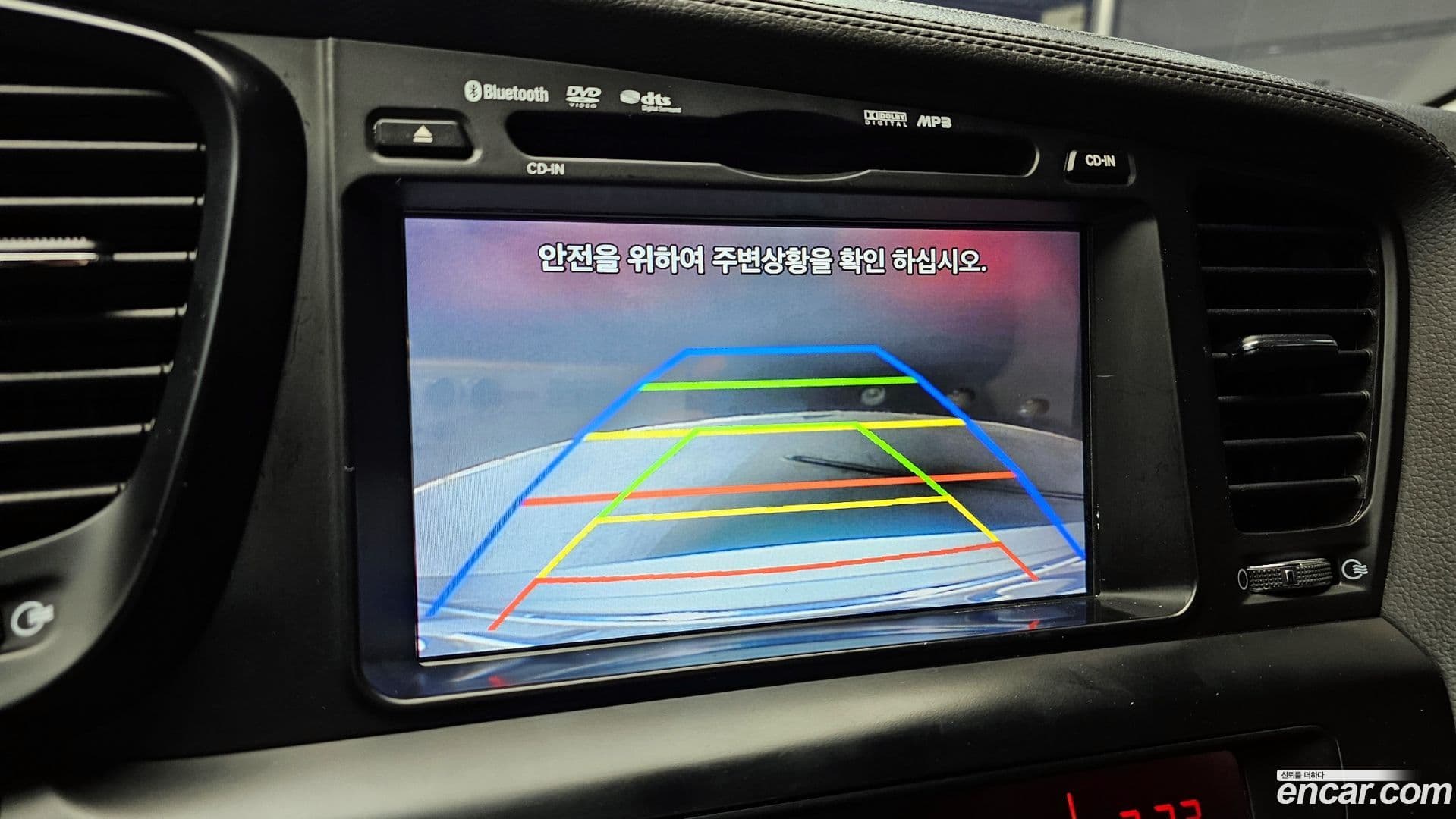 Main__Slider__Photo:K5 Kia 2012.0-15