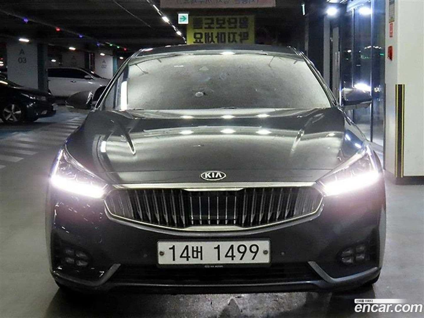 Main__Slider__Photo:K7 Kia 2019.0-1