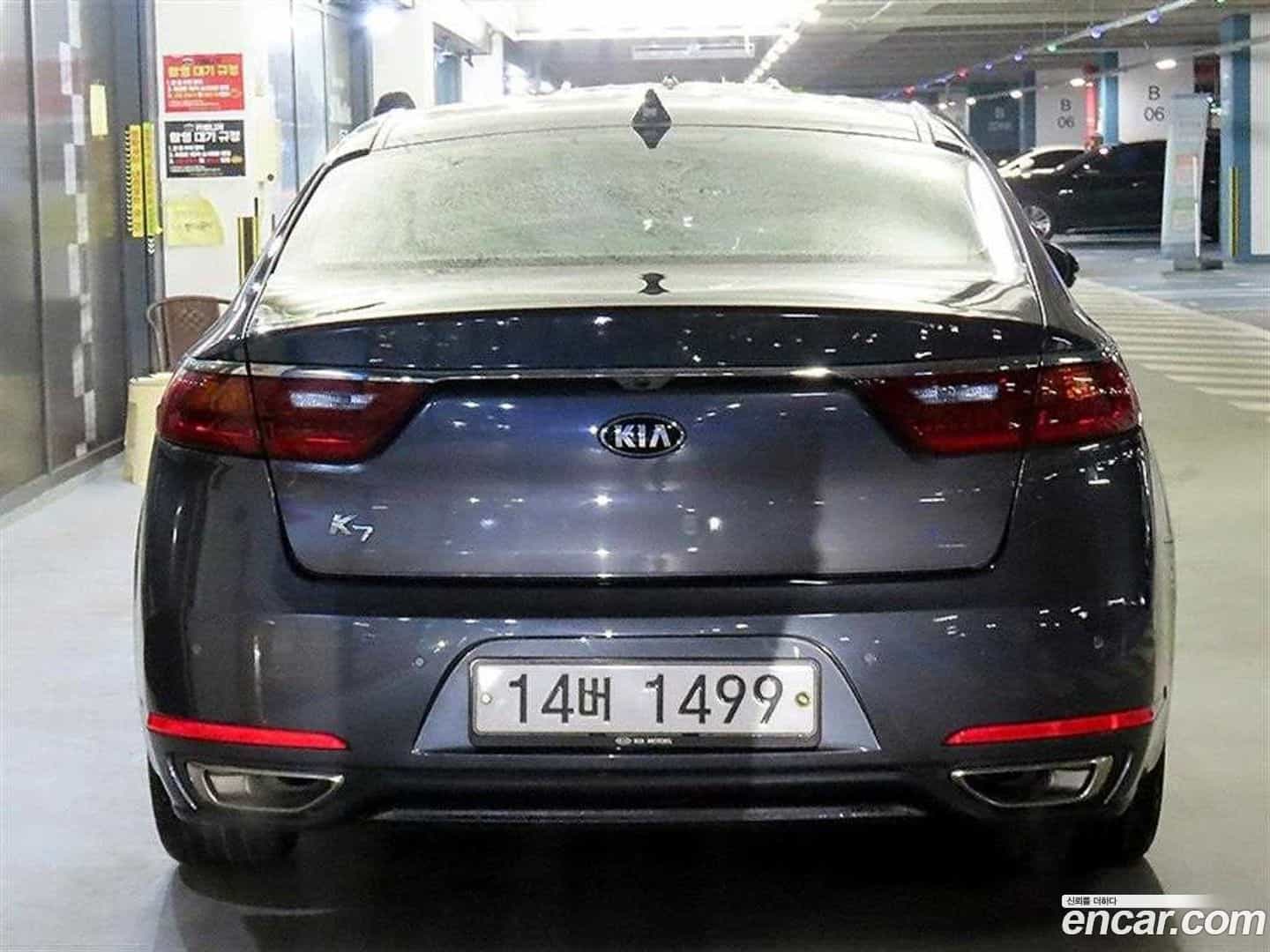 K7 Kia 2019.0-OUTER-005