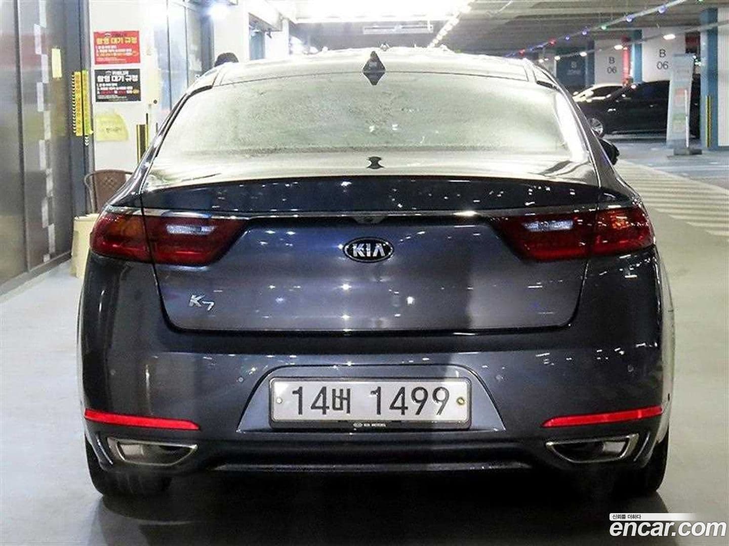 Main__Slider__Photo:K7 Kia 2019.0-4