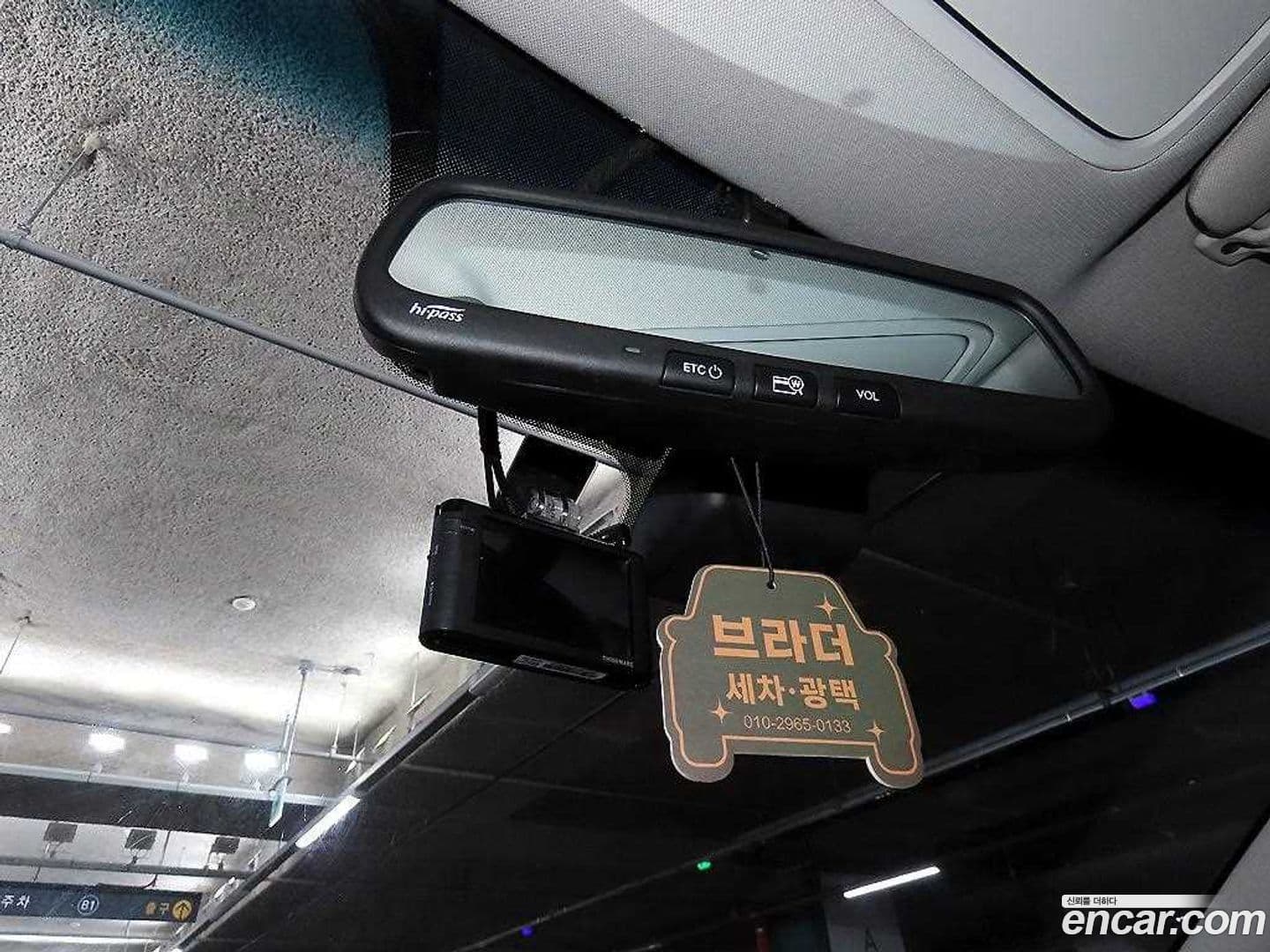 Main__Slider__Photo:K7 Kia 2019.0-15