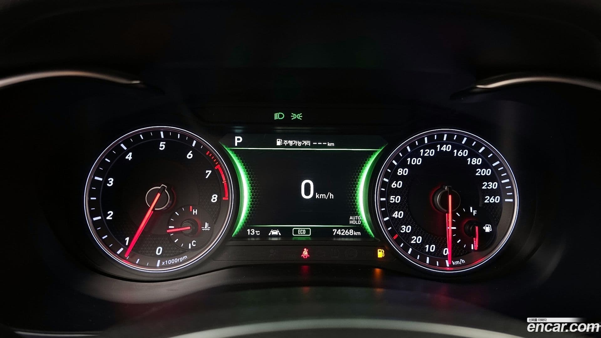 Main__Slider__Photo:G70 Genesis 2020.6-7